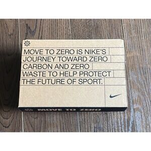 Nike‎ empty shoe box